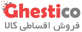 Ghestico logo